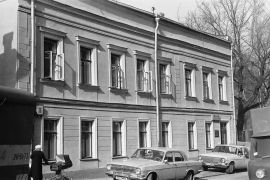 Дом князя Вяземского 