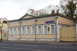 Дом-Музей В.Л. Пушкина