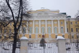 Московский университет