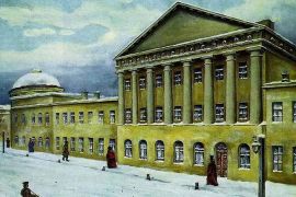 Благородный пансион