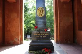 Могила Н.Г. Чернышевского