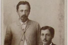 Дом брата – Юлия Бунина