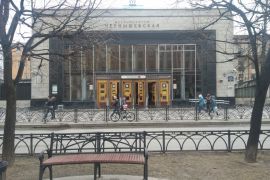 Исторический Санкт-Петербург. Станция метро 