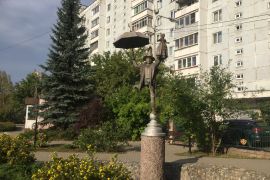 скульптура Оле-Лукойе в Мытищах