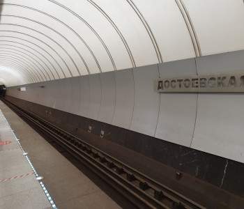 Станция метро "Достоевская" 
