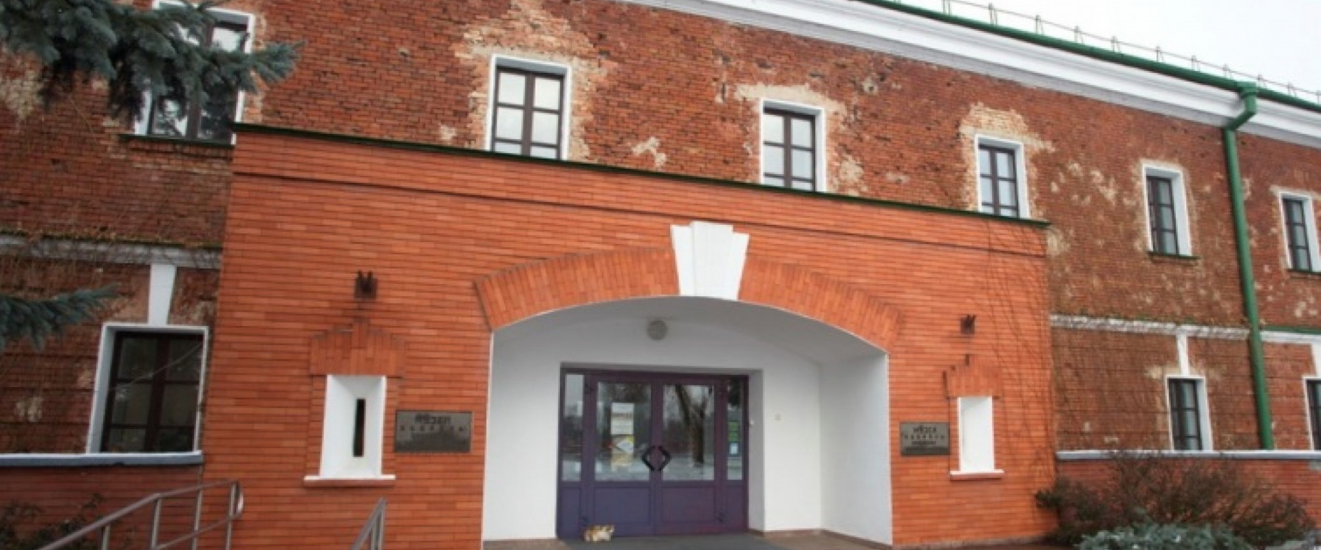 Брест