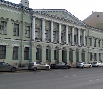 Коллегия иностранных дел
