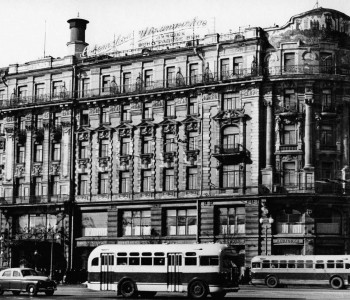 Гостиница &laquo;Националь&raquo;