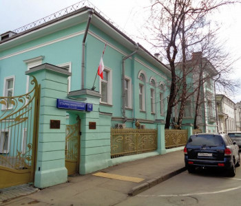 меблированные комнаты А. Гунста 