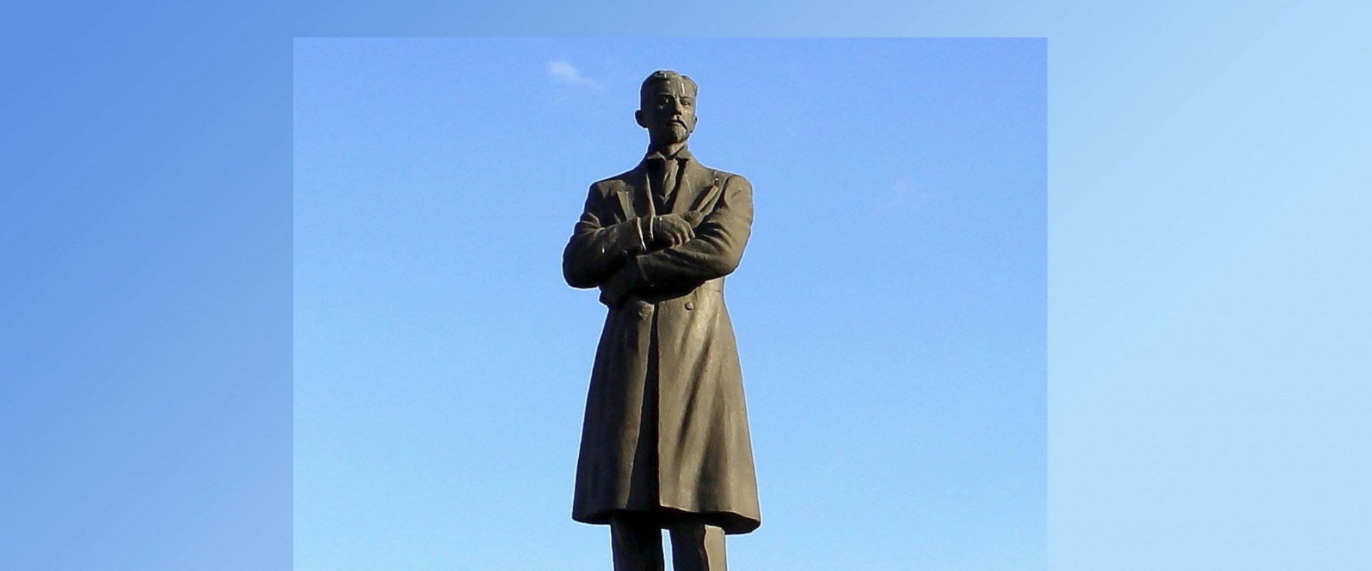 Памятник И.А. Бунину (Орёл)