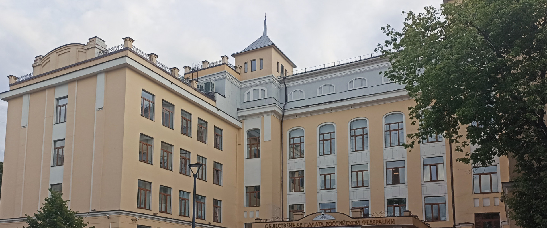 Бывшее здание издательства "Политиздат"