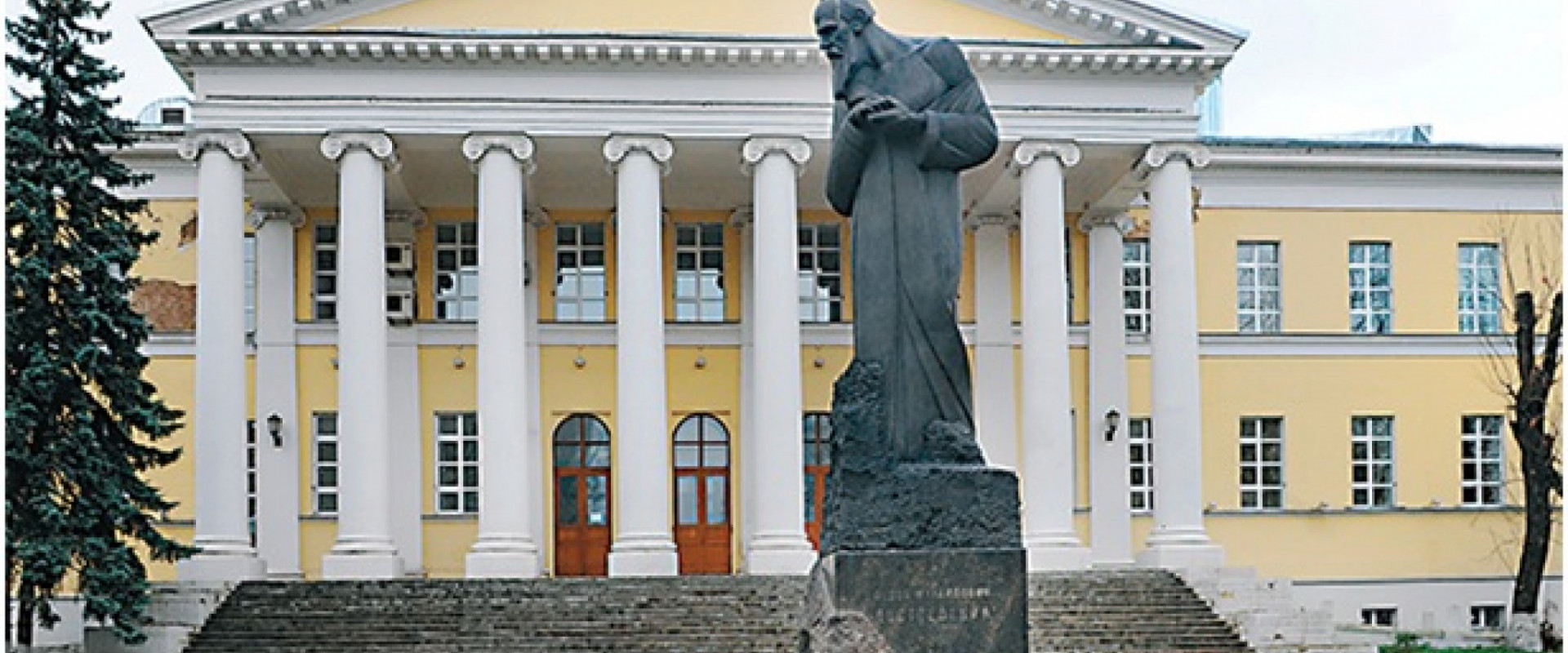 Мариинская больница