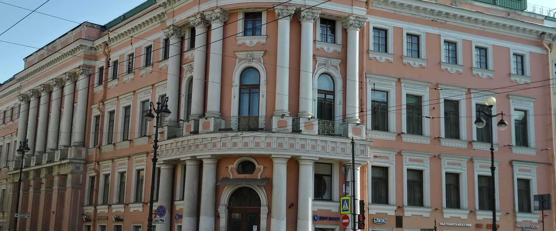 Квартира А.С. Грибоедова в доме Косиковского