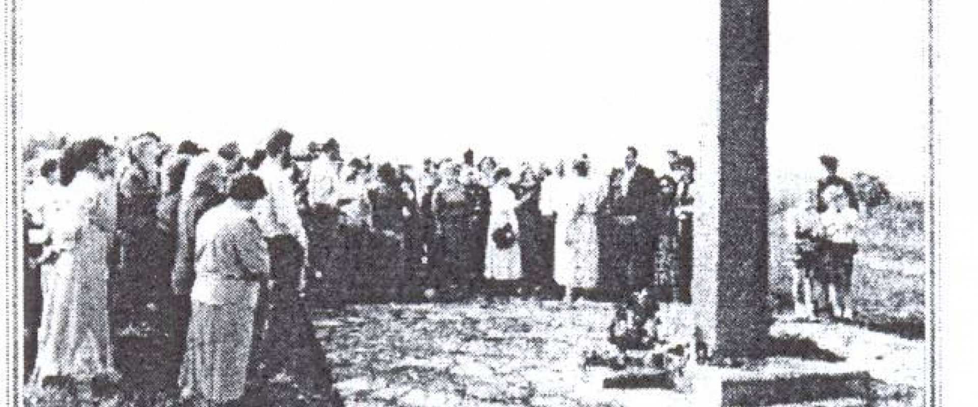  Памятный знак Ивану Бунину