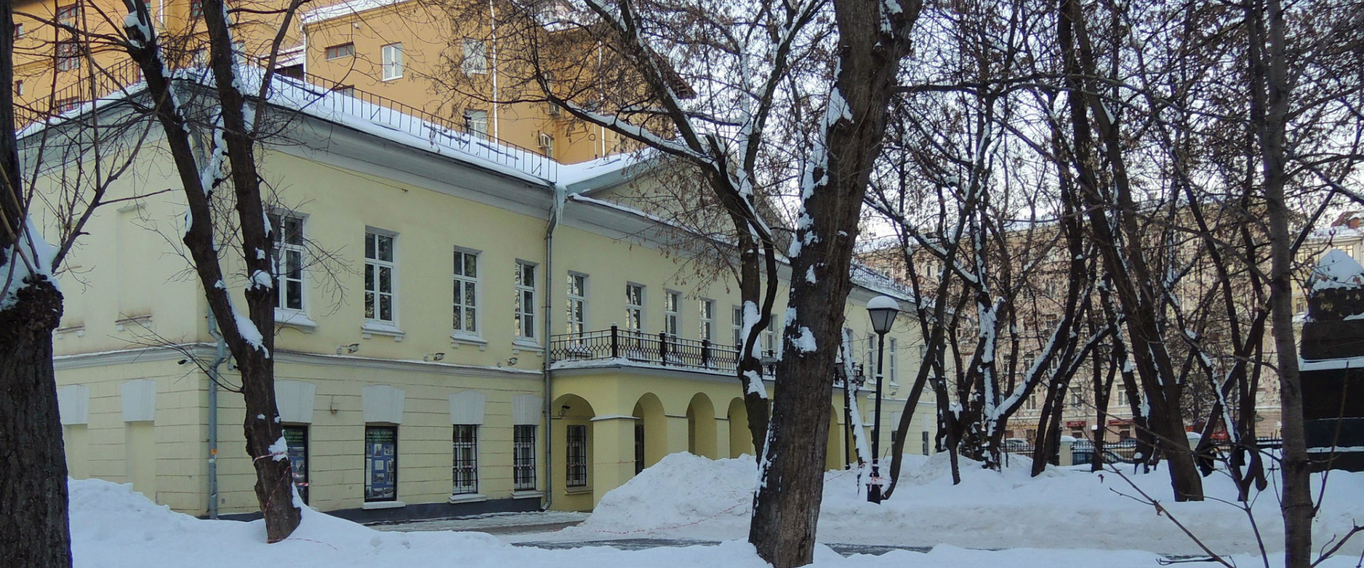 Дом Гоголя