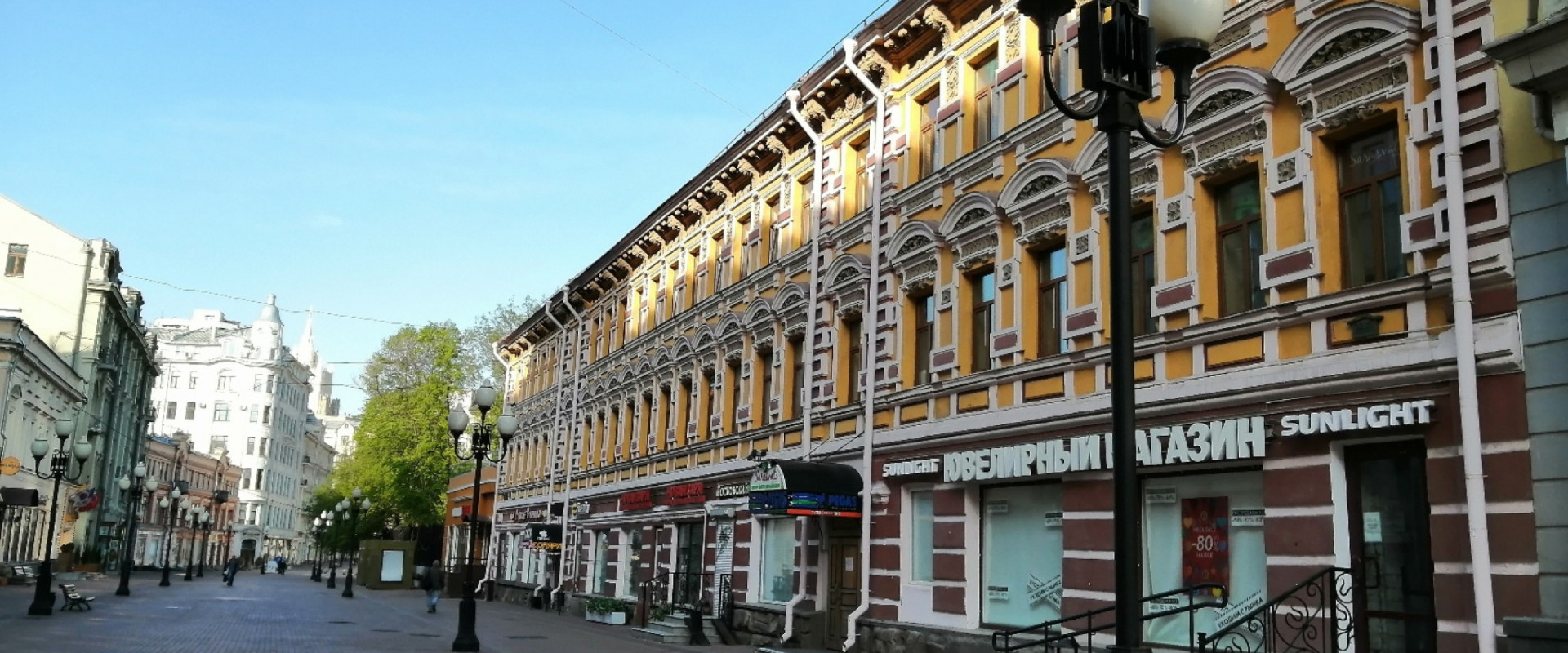 Улица Петровка, 19 