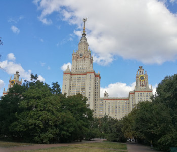 Москва. МГУ. Аллея ученых