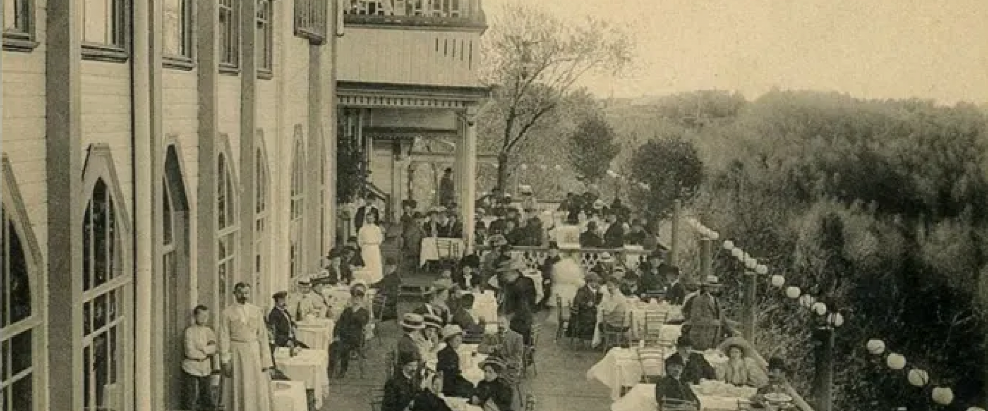 Ресторан Крынкина