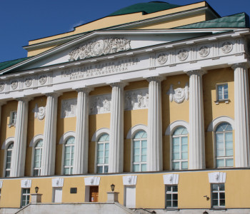 Московский университет 