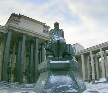 Памятник Достоевскому