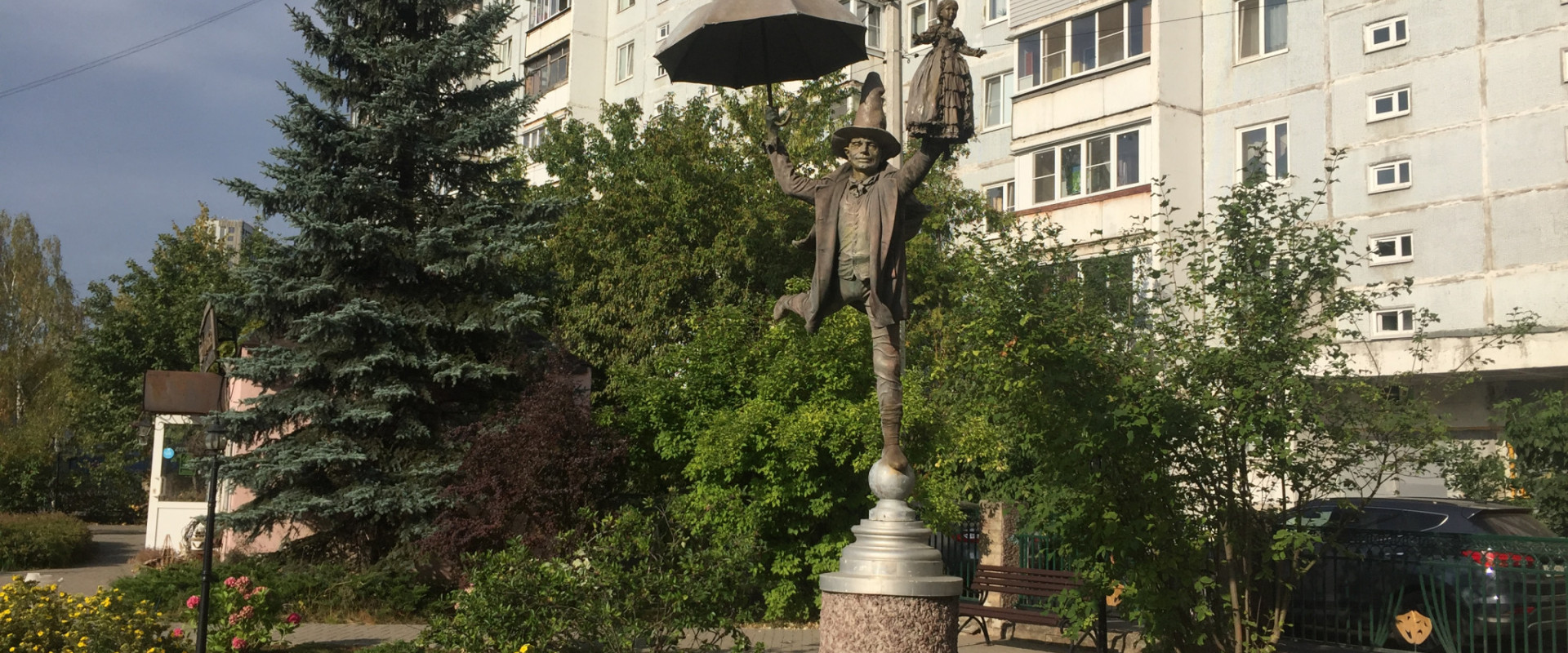 скульптура Оле-Лукойе в Мытищах